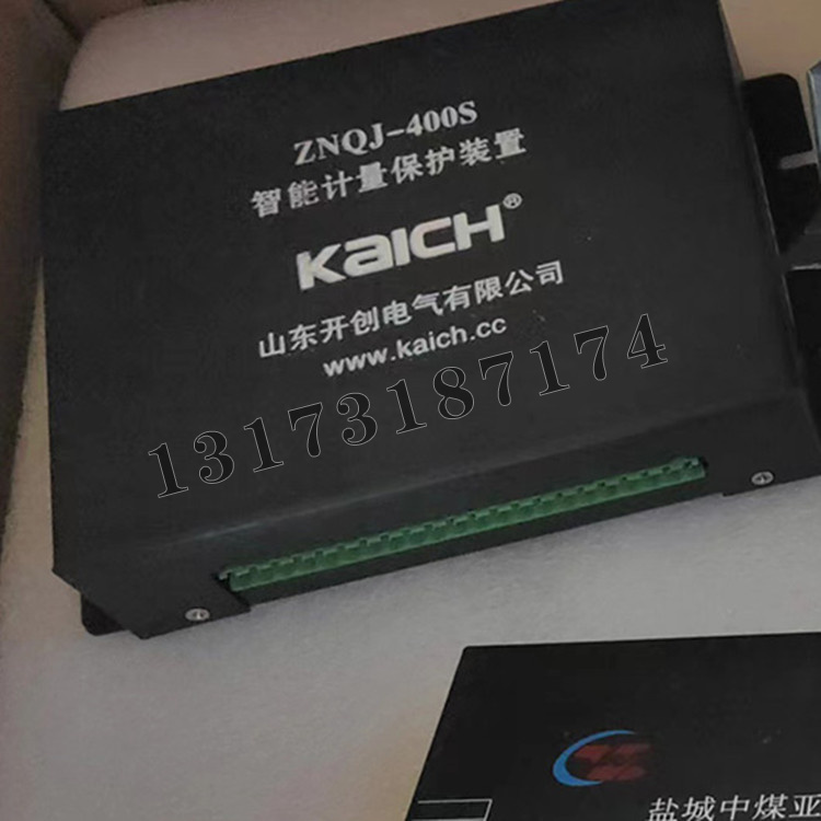 ZNQJ-400S智能計量保護裝置|山東開創(chuàng)電氣有限公司