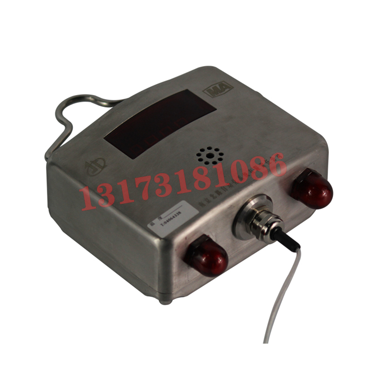 GWD100(A)礦用本安型溫度傳感器|北京康斯培克環(huán)保系統(tǒng)設(shè)備有限公司