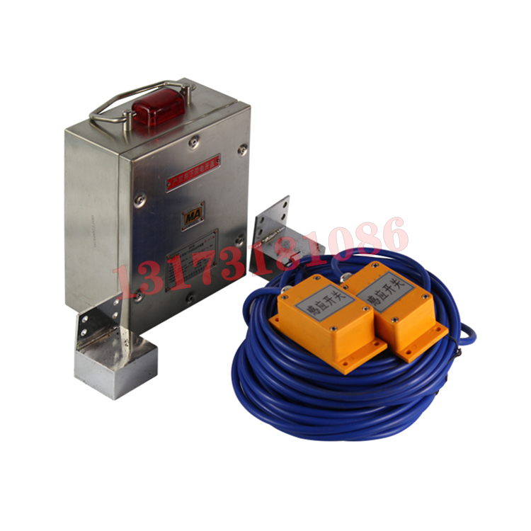 GFK-L煤礦用風門開閉狀態(tài)傳感器|北京煤科院(煤炭科學技術研究院有限公司)