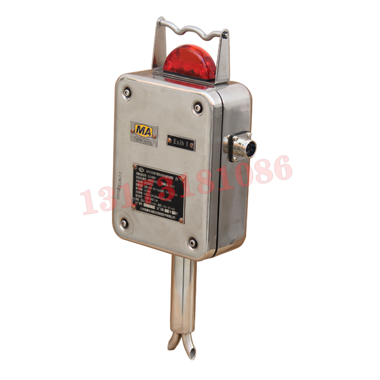 GFY15礦用雙向風速傳感器|北京煤科院(煤炭科學技術研究院有限公司)