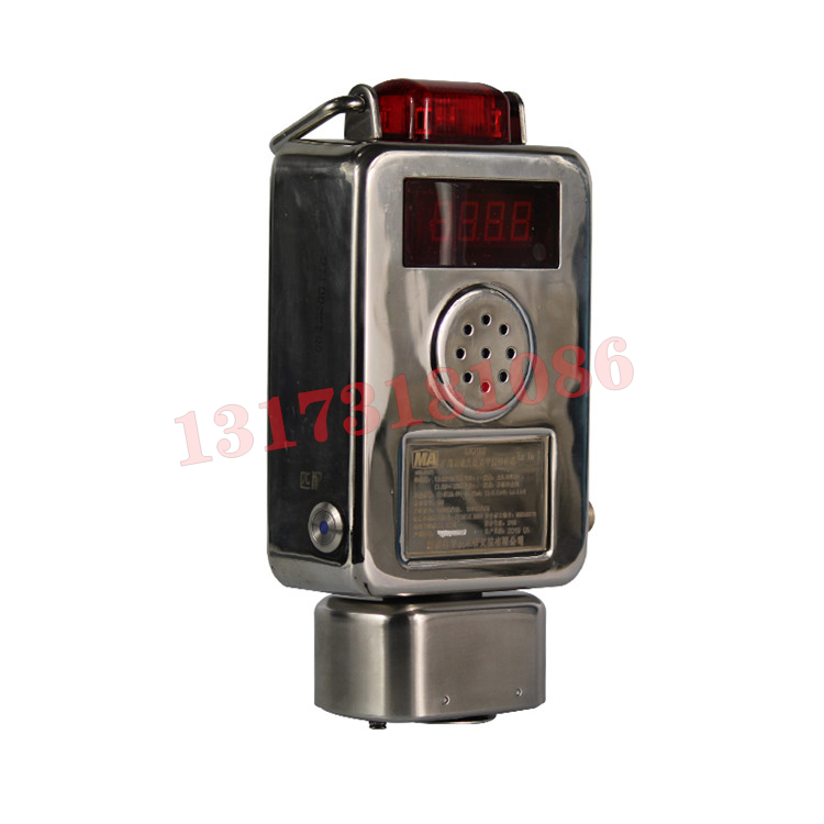 GJJ40煤礦用激光甲烷傳感器|北京煤科院(煤炭科學技術研究院有限公司)