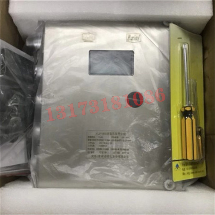 KJ186-F礦用本安型數(shù)據(jù)傳輸分站|北京煤科院(煤炭科學(xué)技術(shù)研究院有限公司)