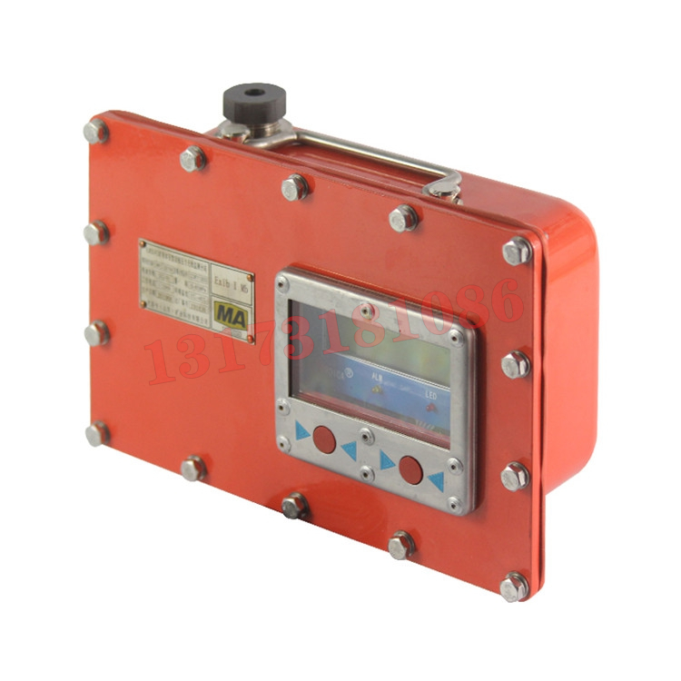 KJ252-F礦用本安型振動(dòng)監(jiān)測(cè)分站|北京煤科院(煤炭科學(xué)技術(shù)研究院有限公司)