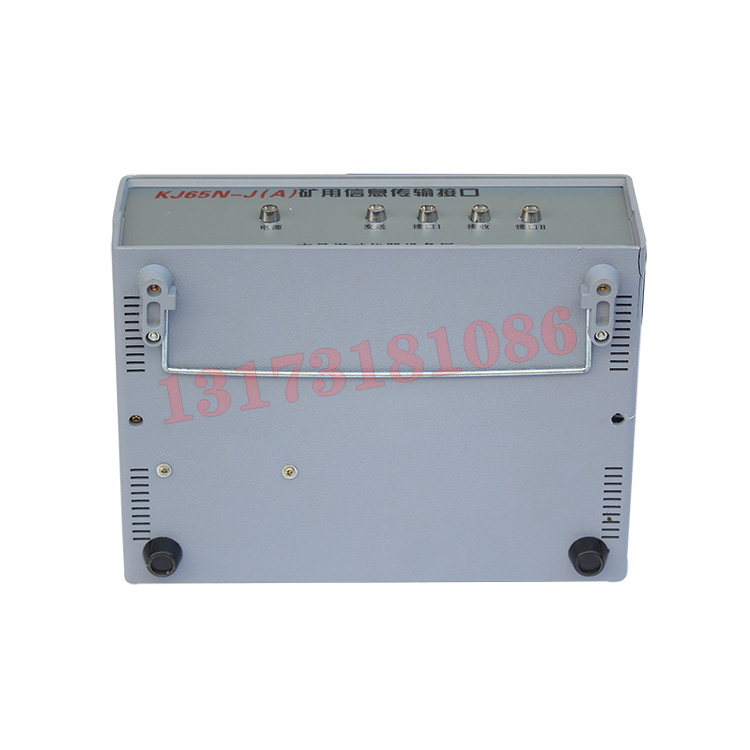 KJ83N-J傳輸接口|北京煤科院(煤炭科學技術研究院有限公司)