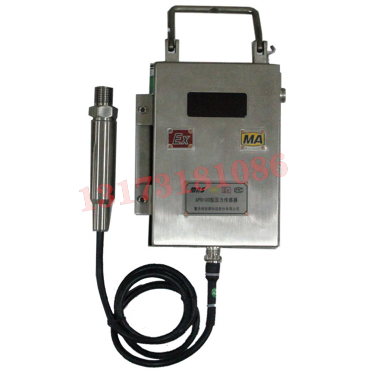 GPD100礦用壓力傳感器|常州迪泰科特測控設(shè)備有限公司