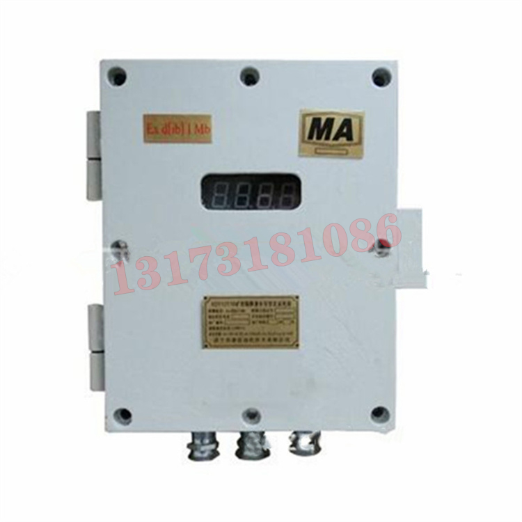 KDW660/18B礦用隔爆兼本安型多路不間斷本安電源|常州迪泰科特測(cè)控設(shè)備有限公司