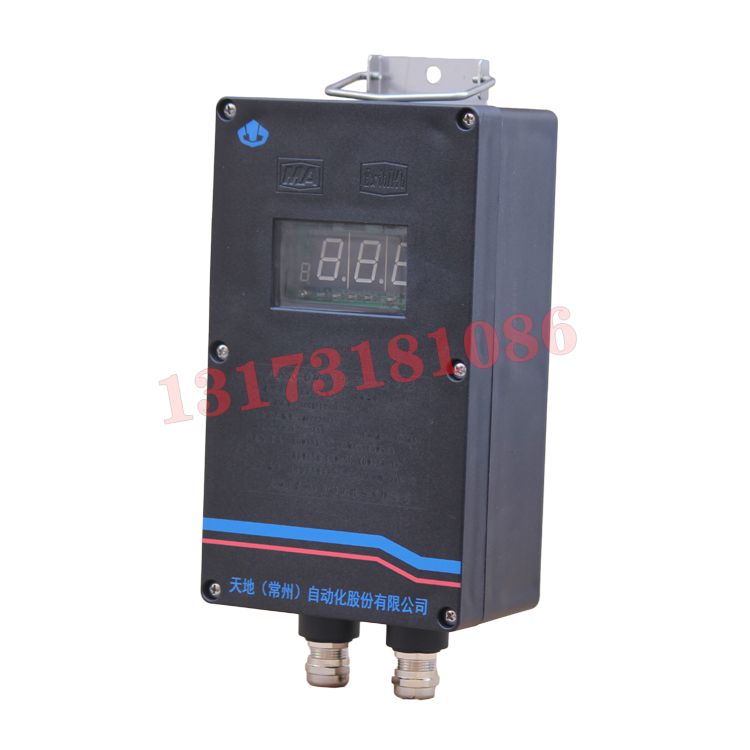 FD5(A)礦用本安型讀卡器|天地(常州)自動(dòng)化股份有限公司