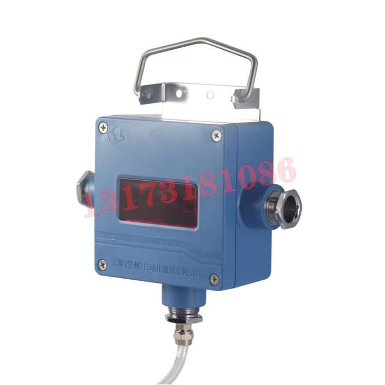 GFT16礦用風(fēng)筒風(fēng)量開關(guān)傳感器|天地(常州)自動(dòng)化股份有限公司