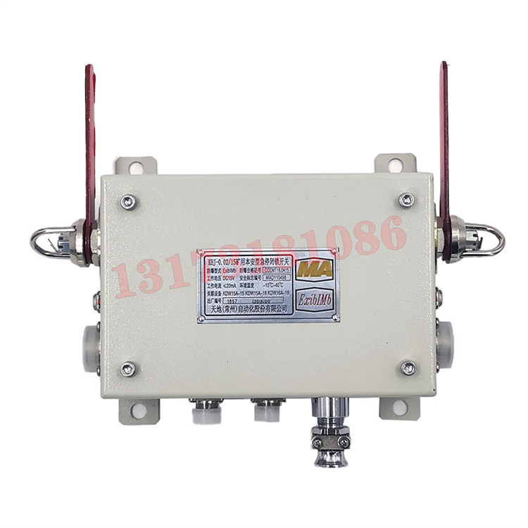 KHJ-0.02/15礦用本安型急停閉鎖開(kāi)關(guān)|天地(常州)自動(dòng)化股份有限公司