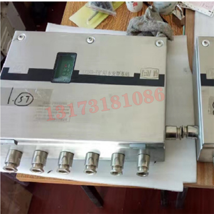 KT28C-F礦用本安型無線基站|天地(常州)自動化股份有限公司