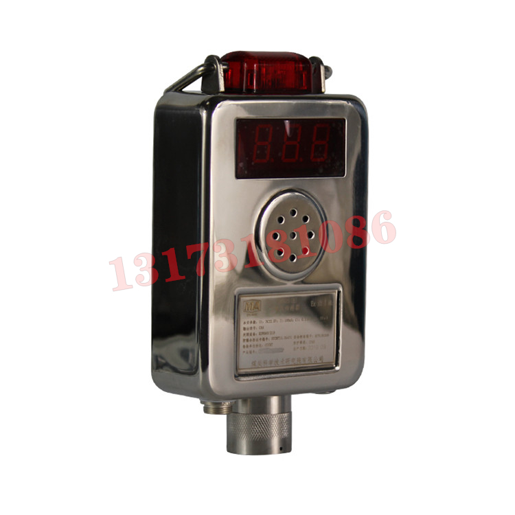 GYH25(A)(原型號(hào)：GYH25)礦用氧氣傳感器|鄭州光力科技股份有限公司