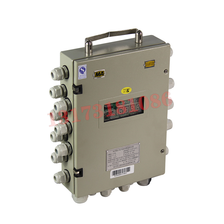 KJ370F礦用隔爆兼本安型分站|鄭州光力科技股份有限公司