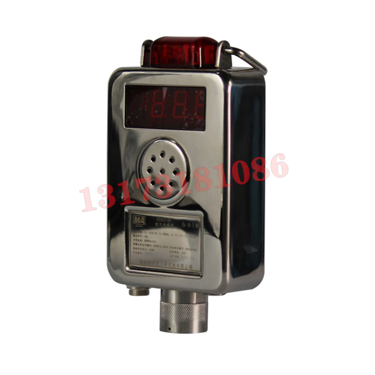 GYH25(A)煤礦用氧氣傳感器|廣東德力喜電子科技有限公司