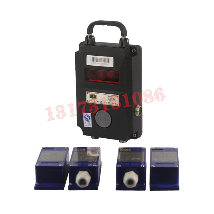 GFK30(A)煤礦用風門開閉狀態(tài)傳感器|華夏天信智能物聯(lián)(大連)有限公司