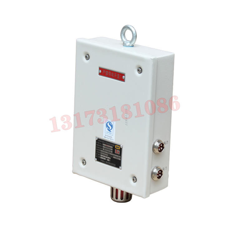 GFK40(A)礦用風(fēng)門開閉狀態(tài)傳感器|濟(jì)南福深興安科技有限公司