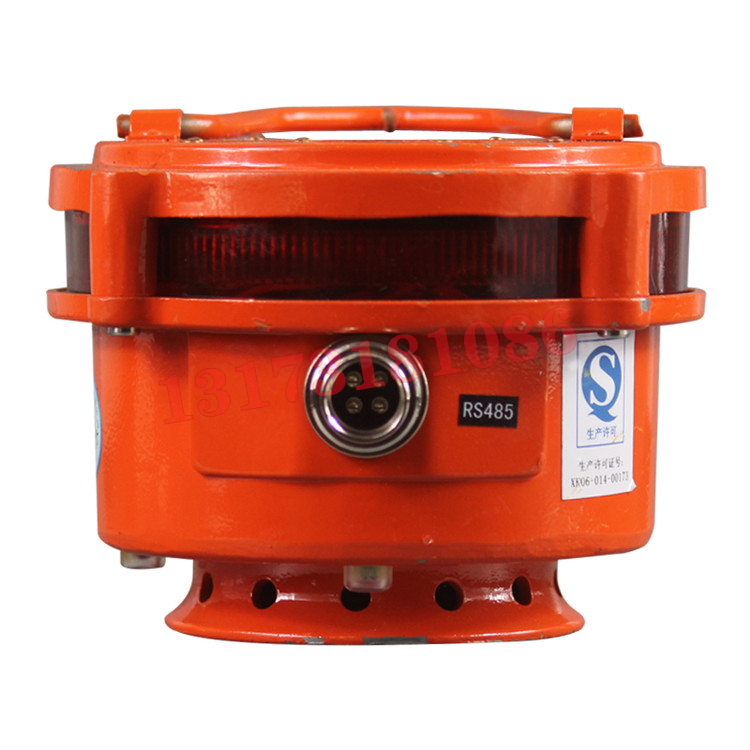 KXB24礦用本安型聲光報(bào)警器|濟(jì)南福深興安科技有限公司