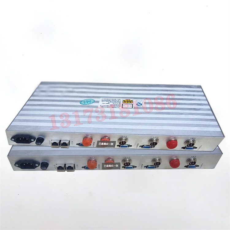 KJ740-J礦用一般兼本質(zhì)安全型傳輸接口|濟(jì)南福深興安科技有限公司