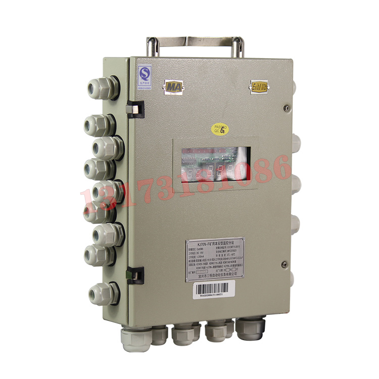 KJ725(A)-F1礦用本安型分站|濟(jì)南華科電氣有限公司