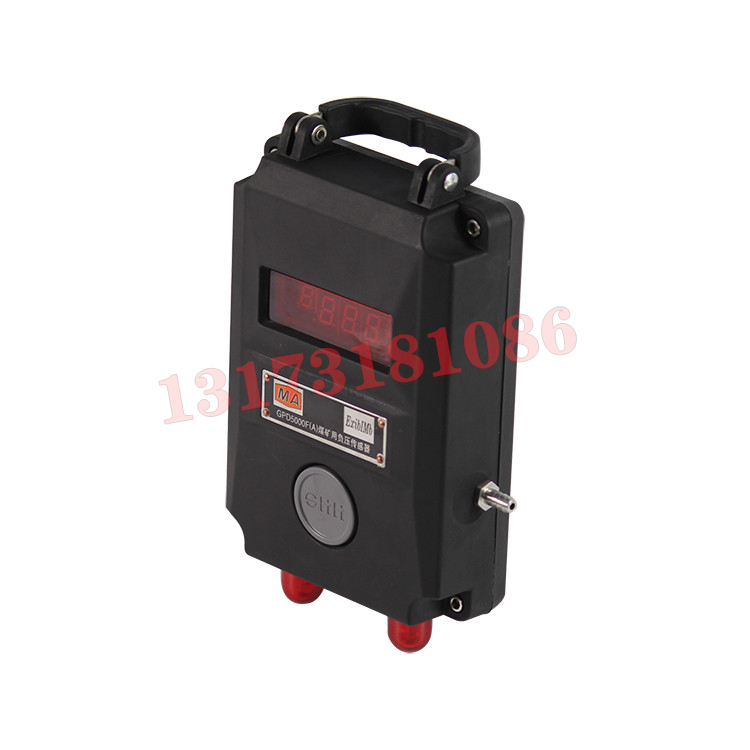 GPD5礦用壓力傳感器|濟(jì)源大地通信科技有限公司