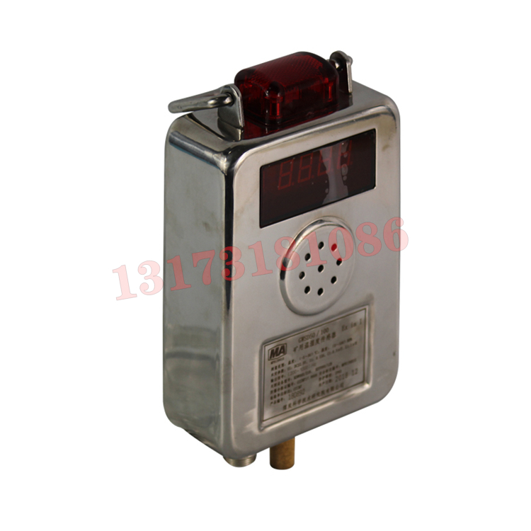 GWSD40/90礦用本安型溫濕度傳感器|江蘇海陽煤礦安全設(shè)備有限公司