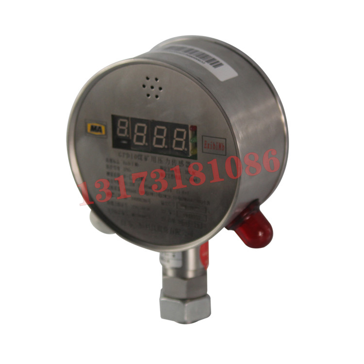 GPD100煤礦用管道壓力傳感器|江蘇三恒科技股份有限公司