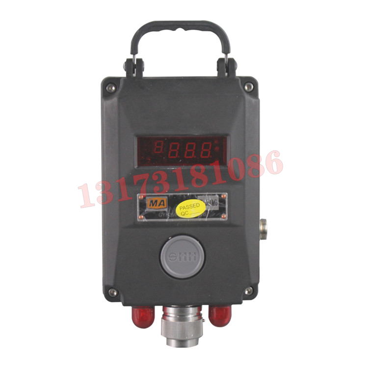 GYH25礦用氧氣傳感器|江蘇三恒科技股份有限公司