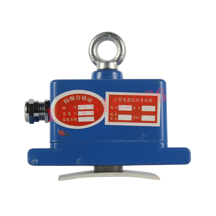 GFT5(A)礦用風(fēng)筒風(fēng)量開(kāi)關(guān)傳感器|南京北路自動(dòng)化系統(tǒng)有限責(zé)任公司