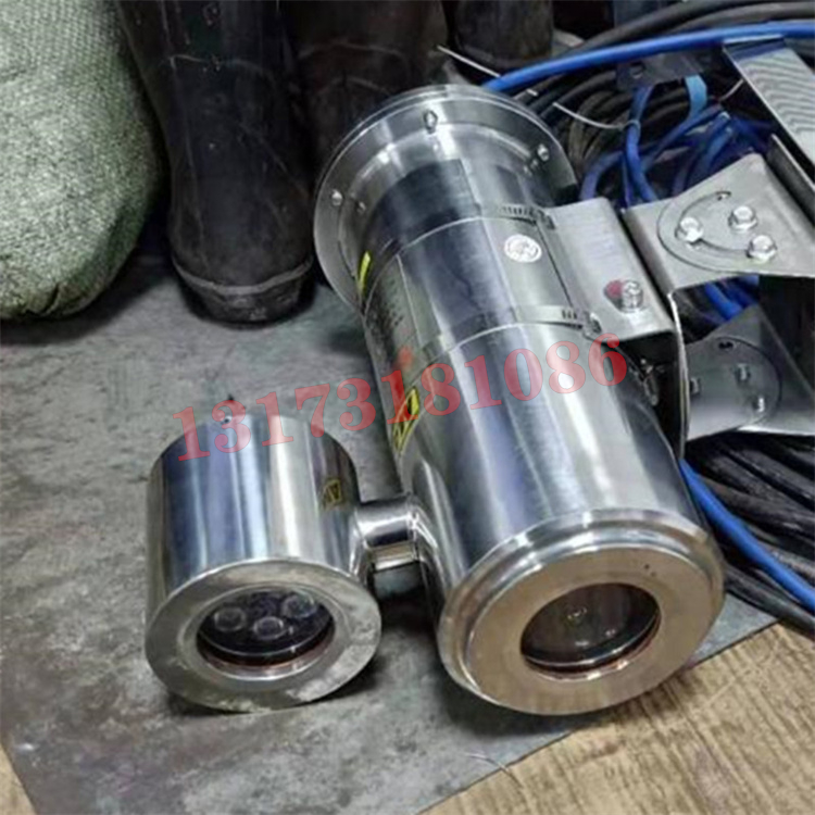 KBA12T(S)礦用本安型攝像儀|南京北路自動(dòng)化系統(tǒng)有限責(zé)任公司
