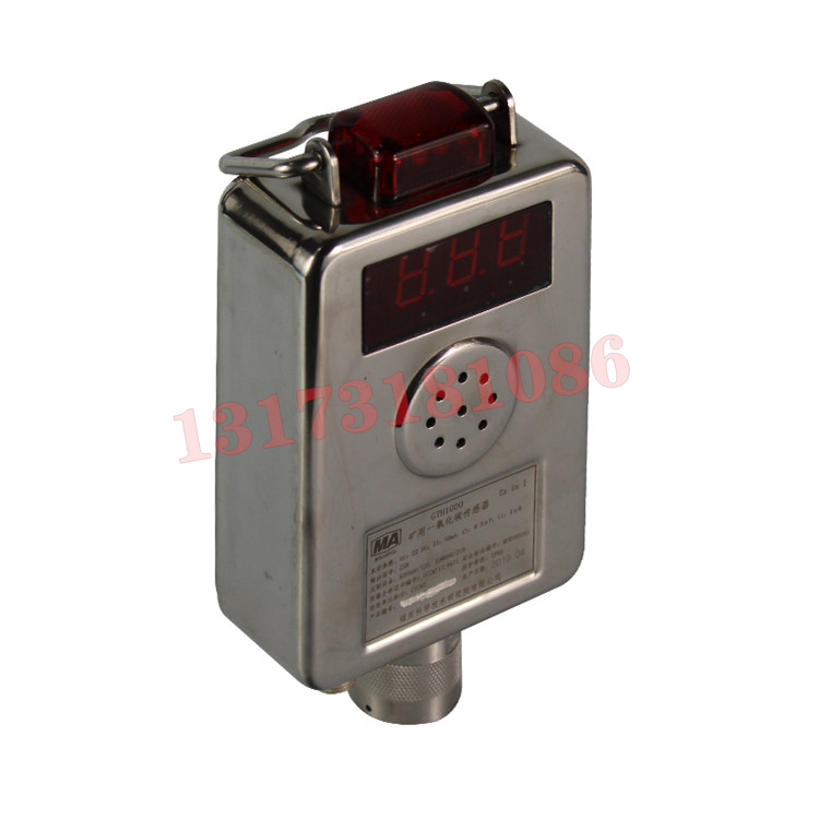 CJT100/1000煤礦用甲烷一氧化碳傳感器|寧波創(chuàng)盛儀表有限公司