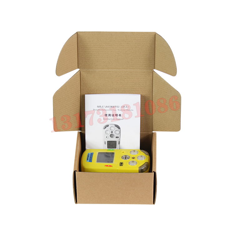 CJR4/5H甲烷二氧化碳測定器|三正集團股份有限公司