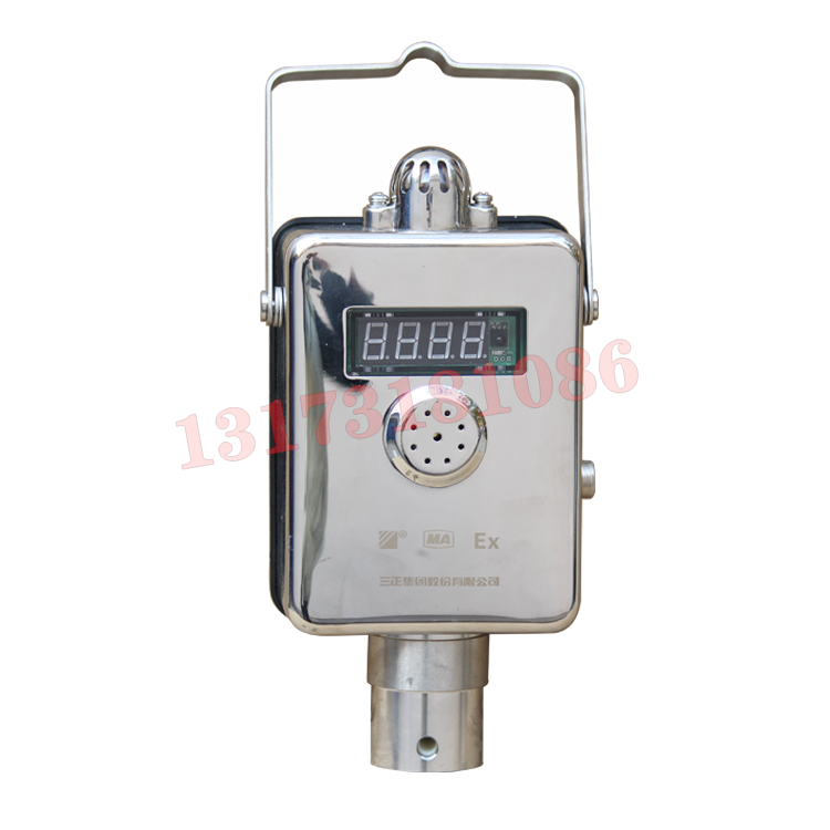 GJG100煤礦用激光甲烷傳感器|三正集團(tuán)股份有限公司