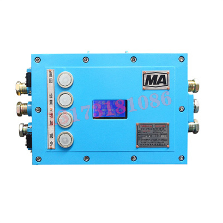 ZPF127礦用自動(dòng)灑水降塵裝置|三正集團(tuán)股份有限公司