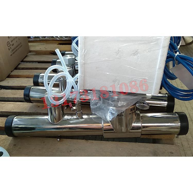 ZMD5礦用密閉空間多參數(shù)測(cè)量裝置|三正集團(tuán)股份有限公司