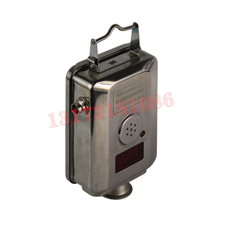 GJG100J礦用激光甲烷傳感器|山東安益礦用設(shè)備股份有限公司
