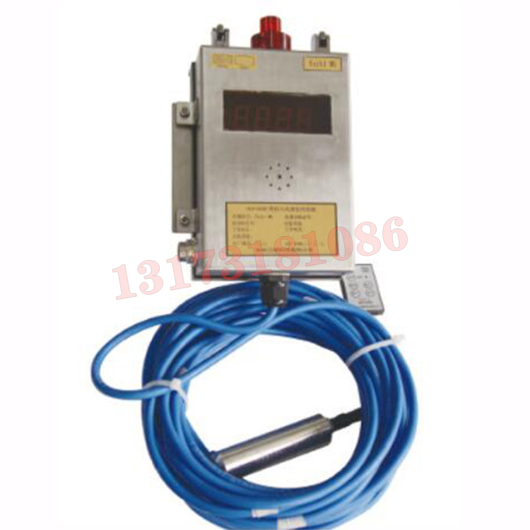 GUY10礦用液位傳感器|山東三大博安測控技術(shù)有限公司