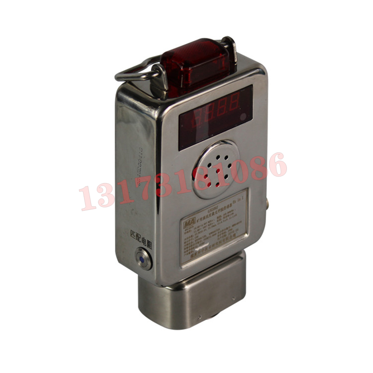 GJG100J(A)煤礦用激光甲烷傳感器|山西汾西華益實業(yè)有限公司