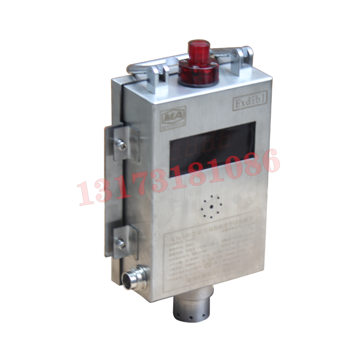 GJ4/100礦用高低濃度甲烷傳感器|山西晉煤集團技術(shù)研究院有限責任公司