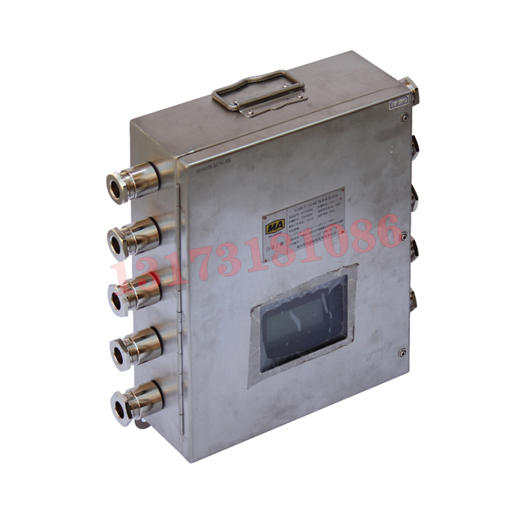 KJ865-F礦用本安型分站|山西晉煤集團技術(shù)研究院有限責任公司