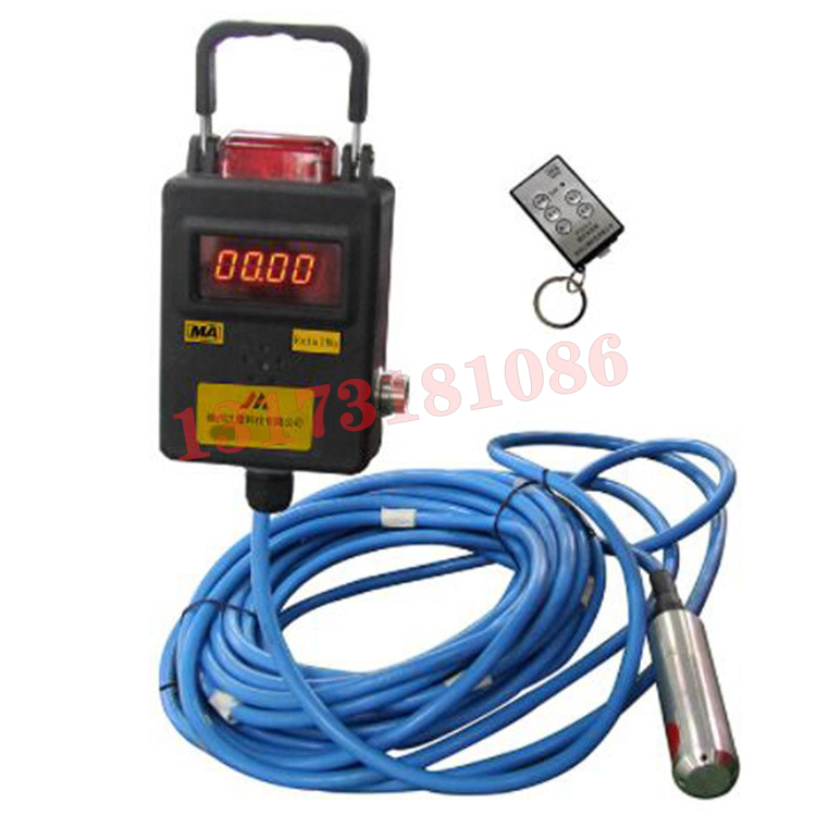 GUY10(A)礦用水位傳感器|山西科隆泰技術(shù)開發(fā)有限公司