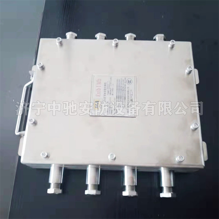 KJJ18礦用本安型交換機(jī)|安徽恒泰電氣科技股份有限公司