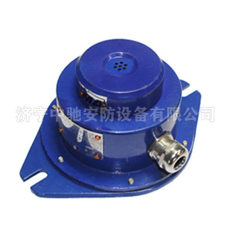 TH12(A)礦用本安型操作臺(tái)|安徽恒泰電氣科技股份有限公司