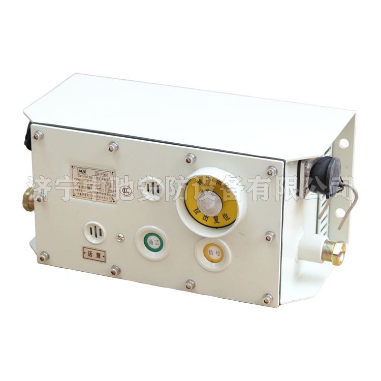 KTK18(D)礦用本安型急停擴音電話|常州三恒自動化科技有限公司