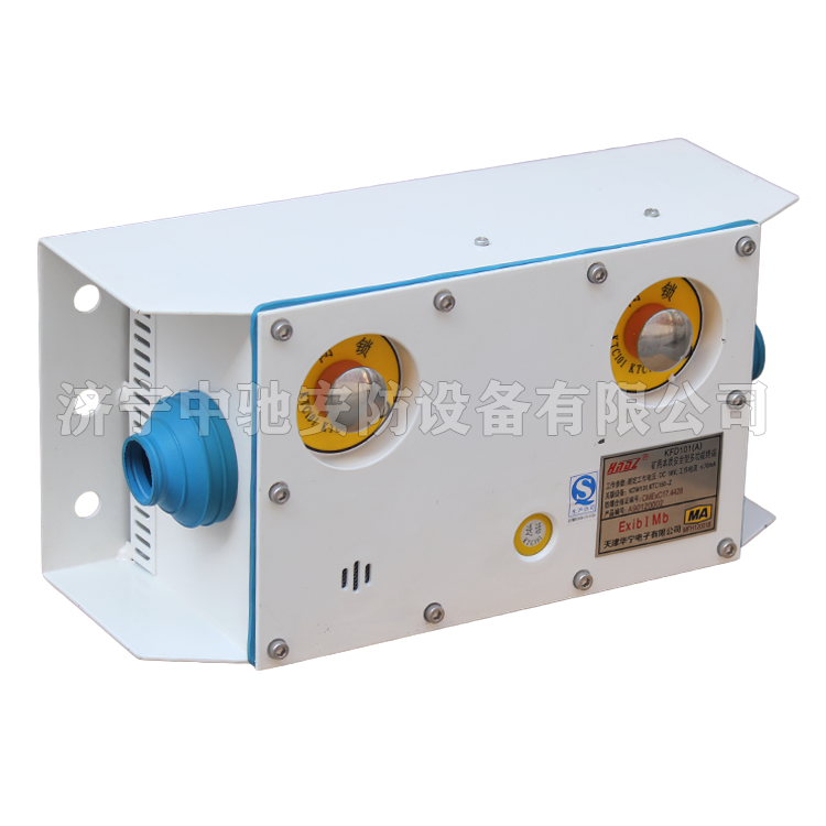 KHP311-Z礦用本質(zhì)安全型終端|常州智達自動化科技有限公司