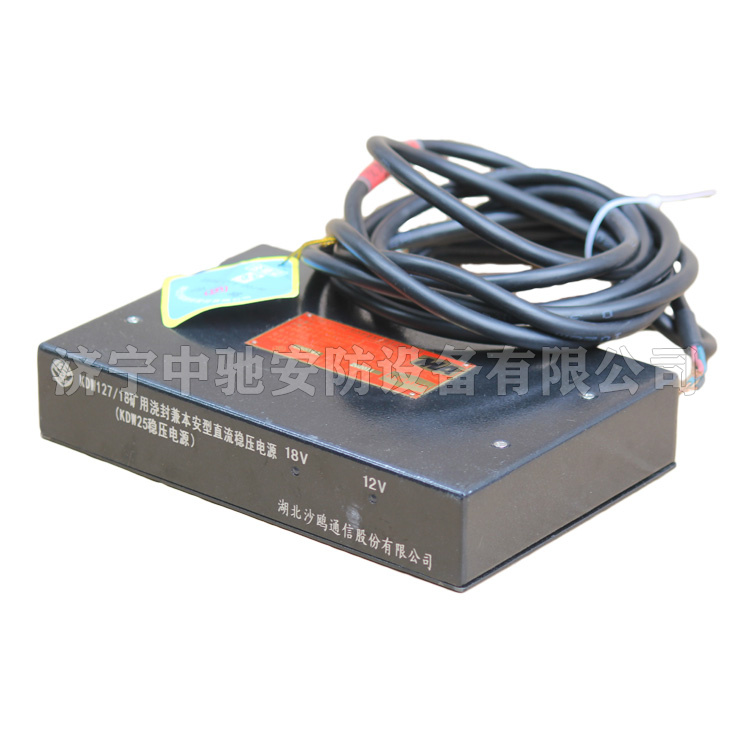 KDW127/18礦用隔爆兼本安型直流穩(wěn)壓電源|常州智達自動化科技有限公司