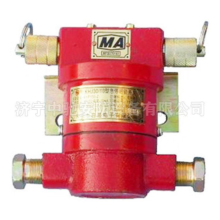 ZBX127-Z(B)礦用隔爆兼本安型聲光語言報警裝置主機(jī)|淮南市啟迪電子有限公司