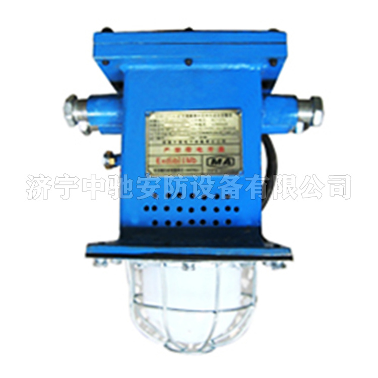 KXB127(A)礦用隔爆兼本安型聲光報(bào)警器|淮南市潤金工礦機(jī)電有限公司