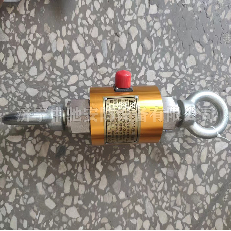 GAD100礦用張力傳感器|淮南市萬博電子有限公司