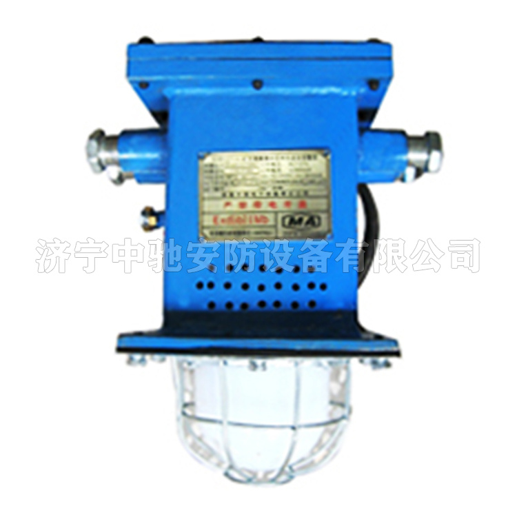 KXB12礦用本安型風(fēng)門聲光語(yǔ)音報(bào)警器|淮南中煤電子有限責(zé)任公司