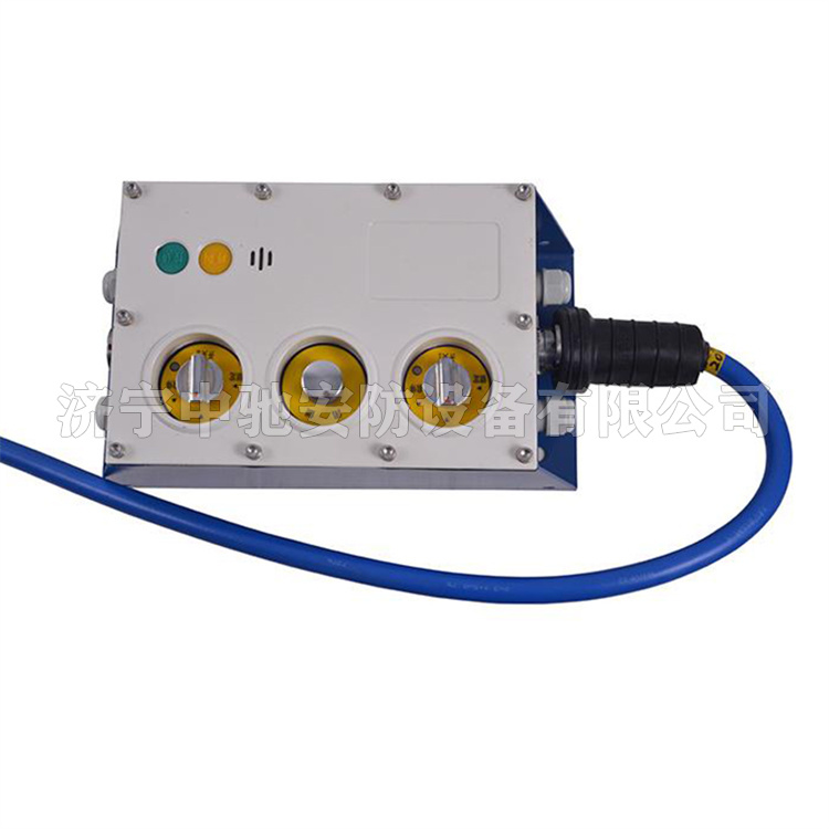 KTC118.3礦用本安型多功能擴(kuò)音電話|山東大齊通信電子有限公司