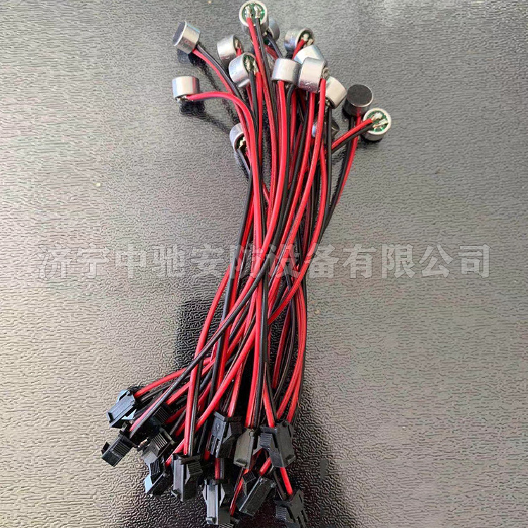 擴(kuò)音電話送話組件/麥克風(fēng)|山東大齊通信電子有限公司